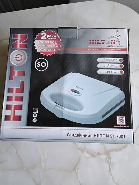 Предлагаю к продаже єлектро фафельницу. ,Сендвичниця