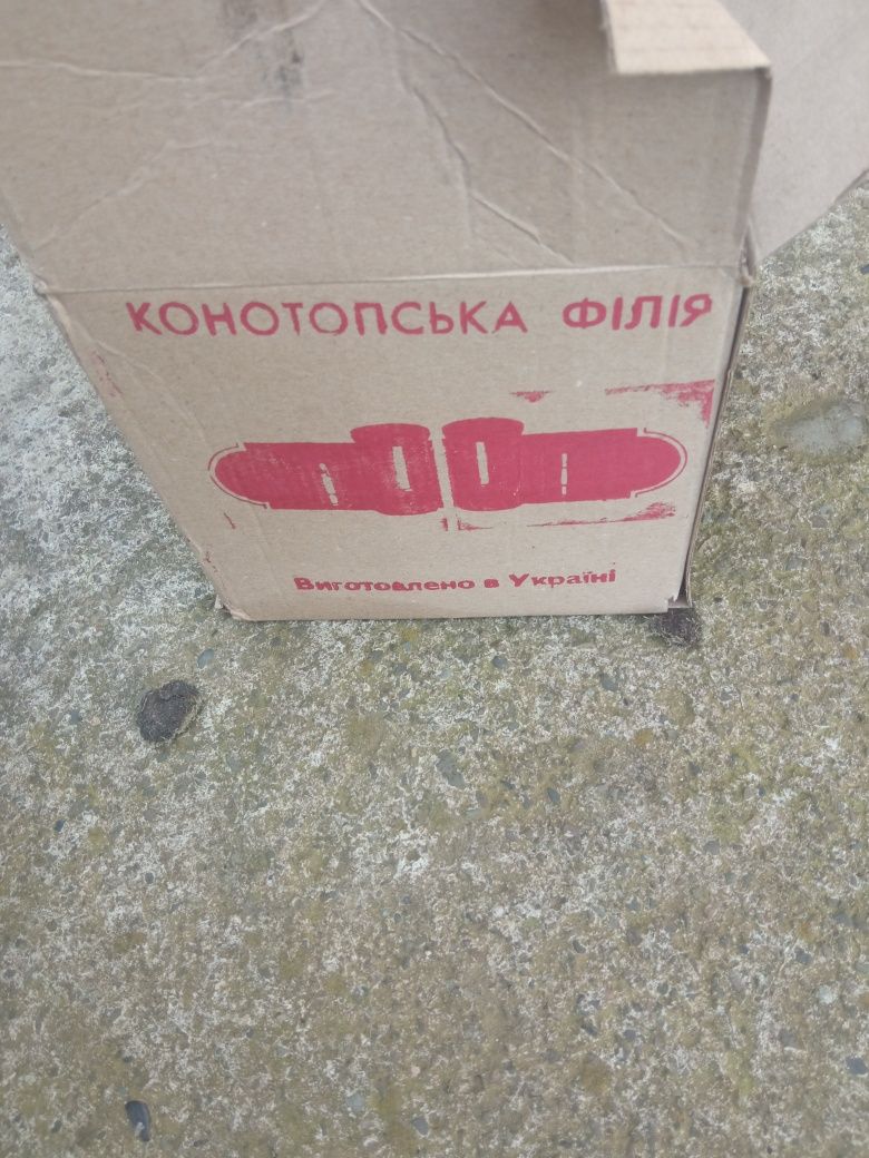 Нові продам кого цікавить