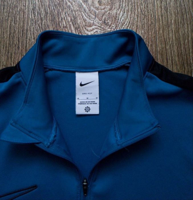 Чоловіче спортивне термо худі Nike розмір М