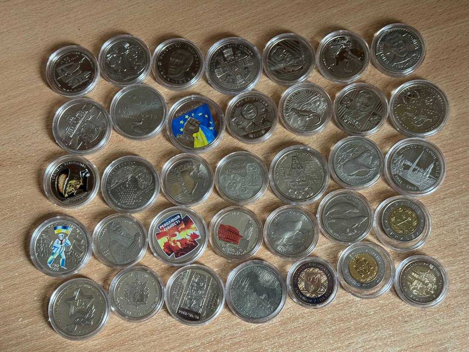 МЕГА РОЗПРОДАЖ!Монети України 1995-2025 років