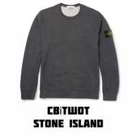 STONE ISLAND grey світшот