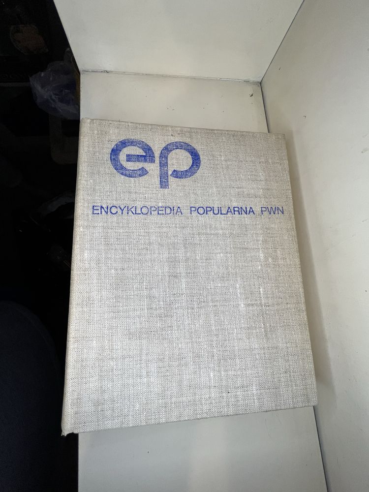 PWN Encyklopedia popularna