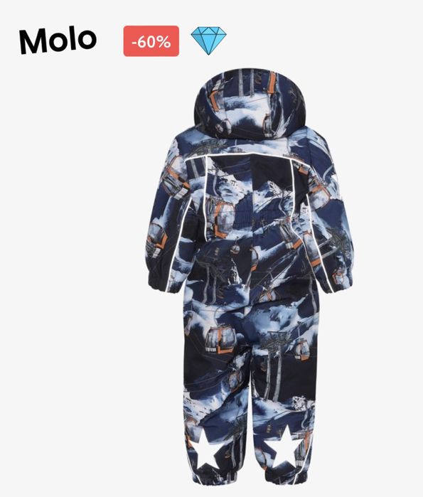 Зимовий термокомбінезон Molo Pyxis Way Up