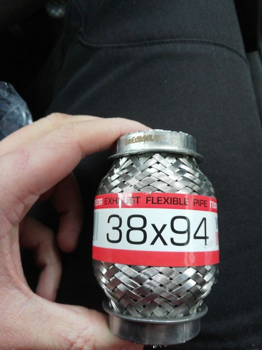 Гофра глушника нова