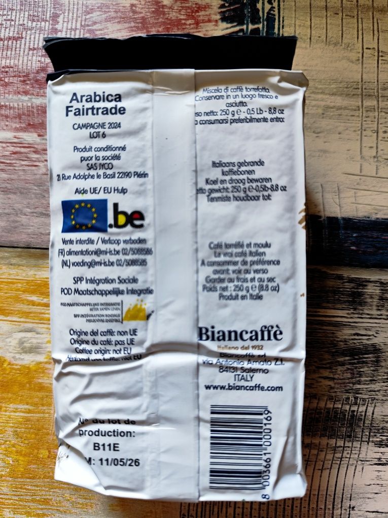 Італійська кава Biancaffè