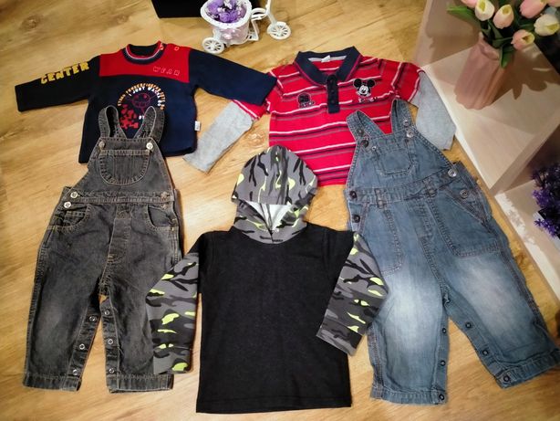 Пакет вещей на мальчика, джинси, кофта, костюм