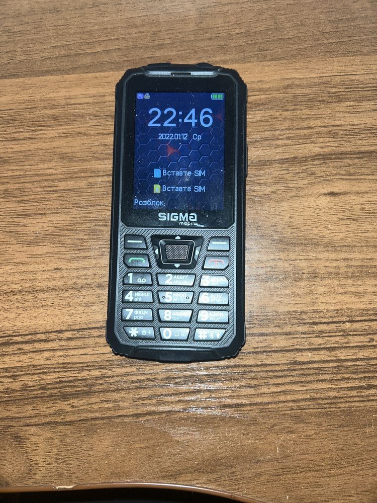 Телефон Sigma X-treme PR68