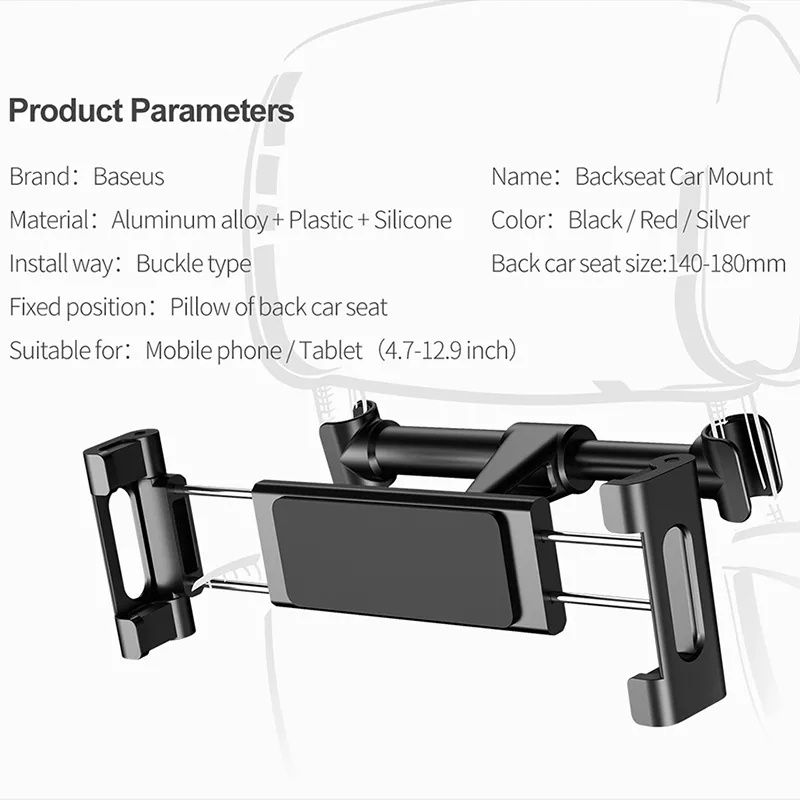 Тримач на підголівник Baseus Back Seat Car Mount для телефону планшета