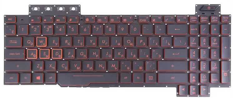 Підберемо клавіатуру з підсвіткою для ноутбука ASUS