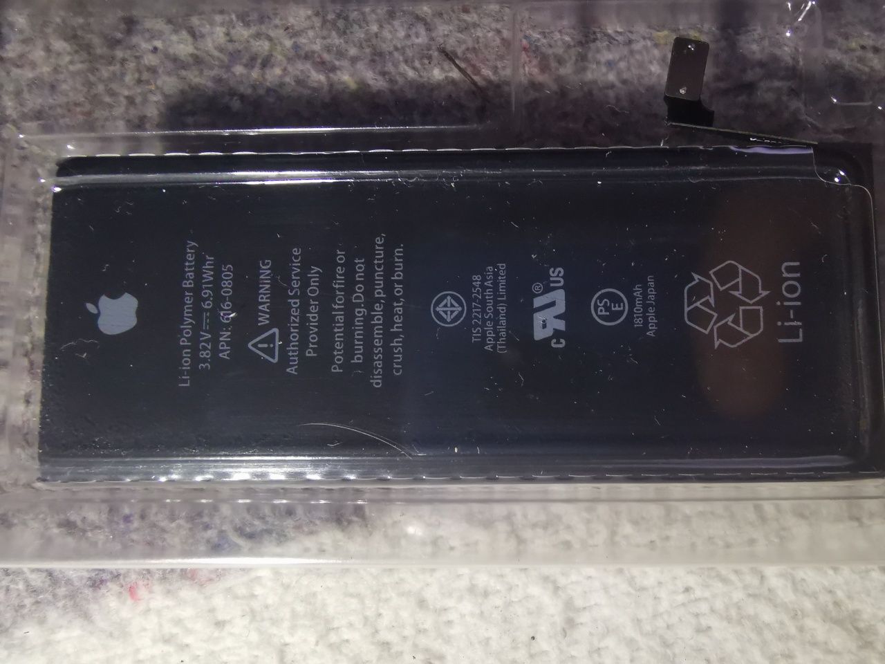 Bateria iPhone 6 e 7