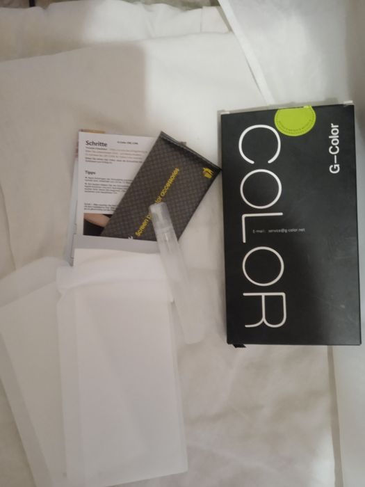 Захисна плівка для екрану