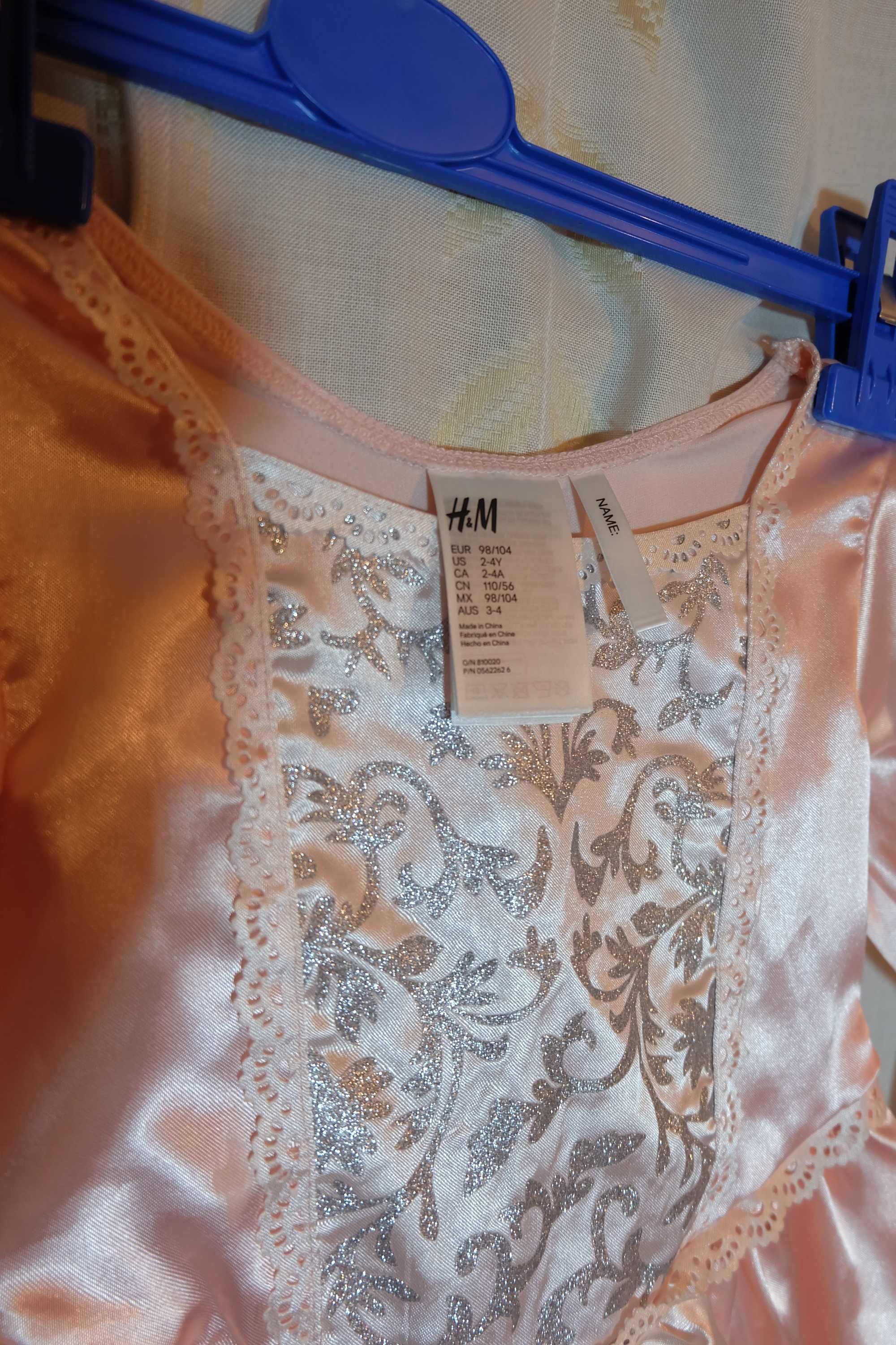 Sukienka dla księżniczki H&M