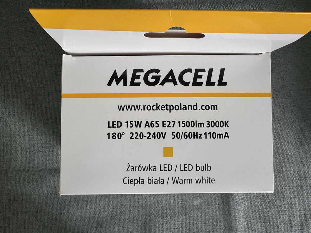 Zarowki nowe polecam