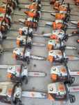 Pilarka Stihl MS 201 TC