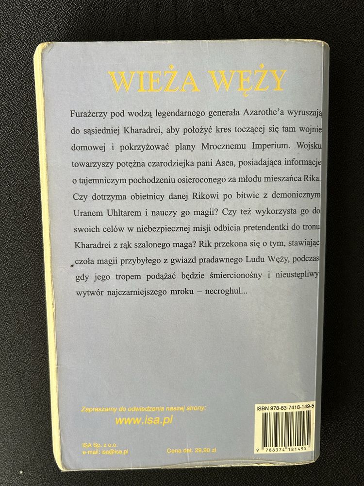 Wieża węży William King