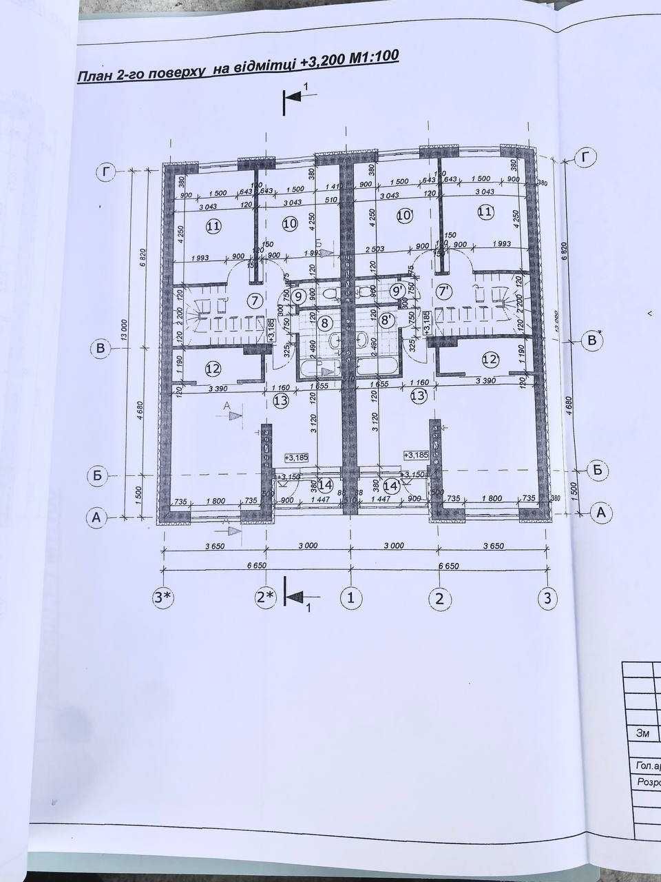 Продається частина будинку (дуплекс), локація с. Солонка