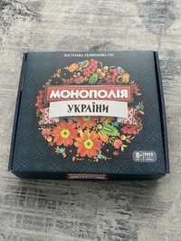Монополія України нова гра