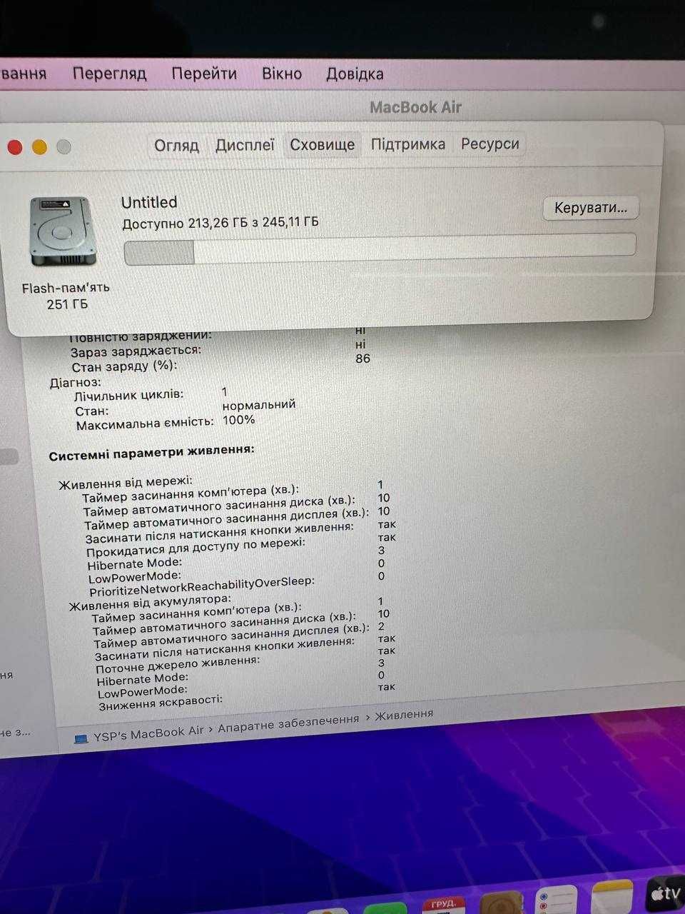 MacBook Air M1 2020(2022) M1|8|256 Макбук 1 цикл! Новий Гарантія!