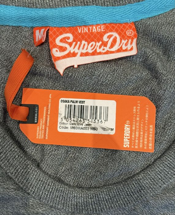 Koszulka Superdry, rozm.M