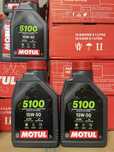 Масло мото 4 тактне MOTUL 5100 15W50 для мототехніки