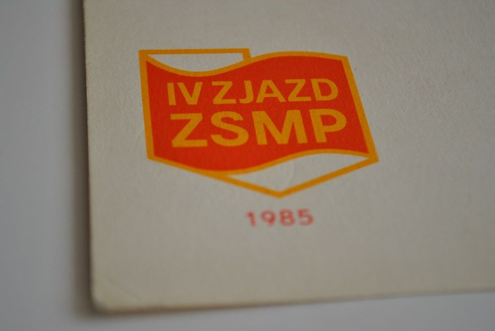 Kartka pocztowa sportowa PRL wyniki zawodów, ze znaczkiem 1985