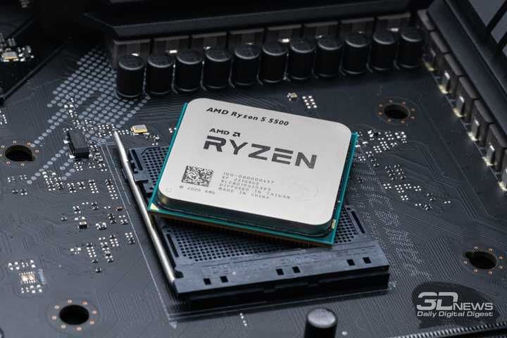 AMD Ryzen 5 5500 BOX