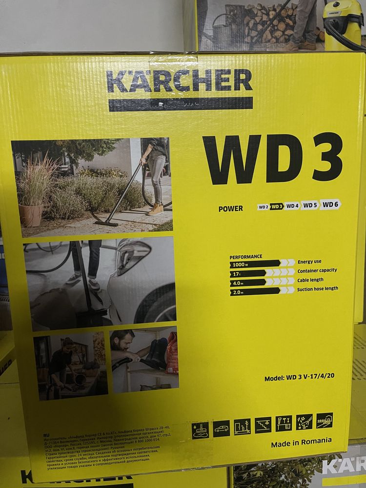 Пилосос Karcher WD 3 original