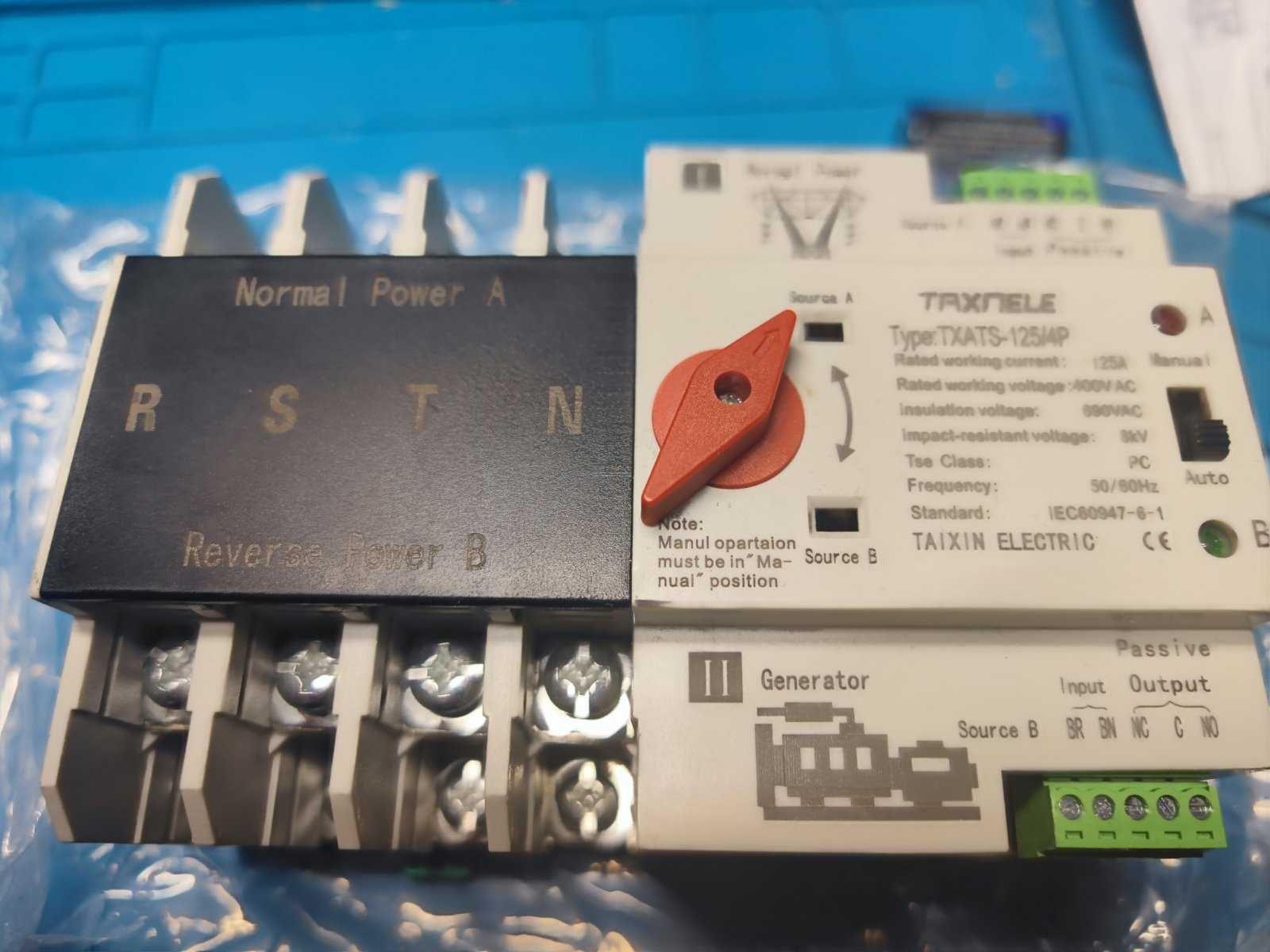 Новый AВР 4Р 1-3 фазы 125А  TXATS-125/4P Taxnele