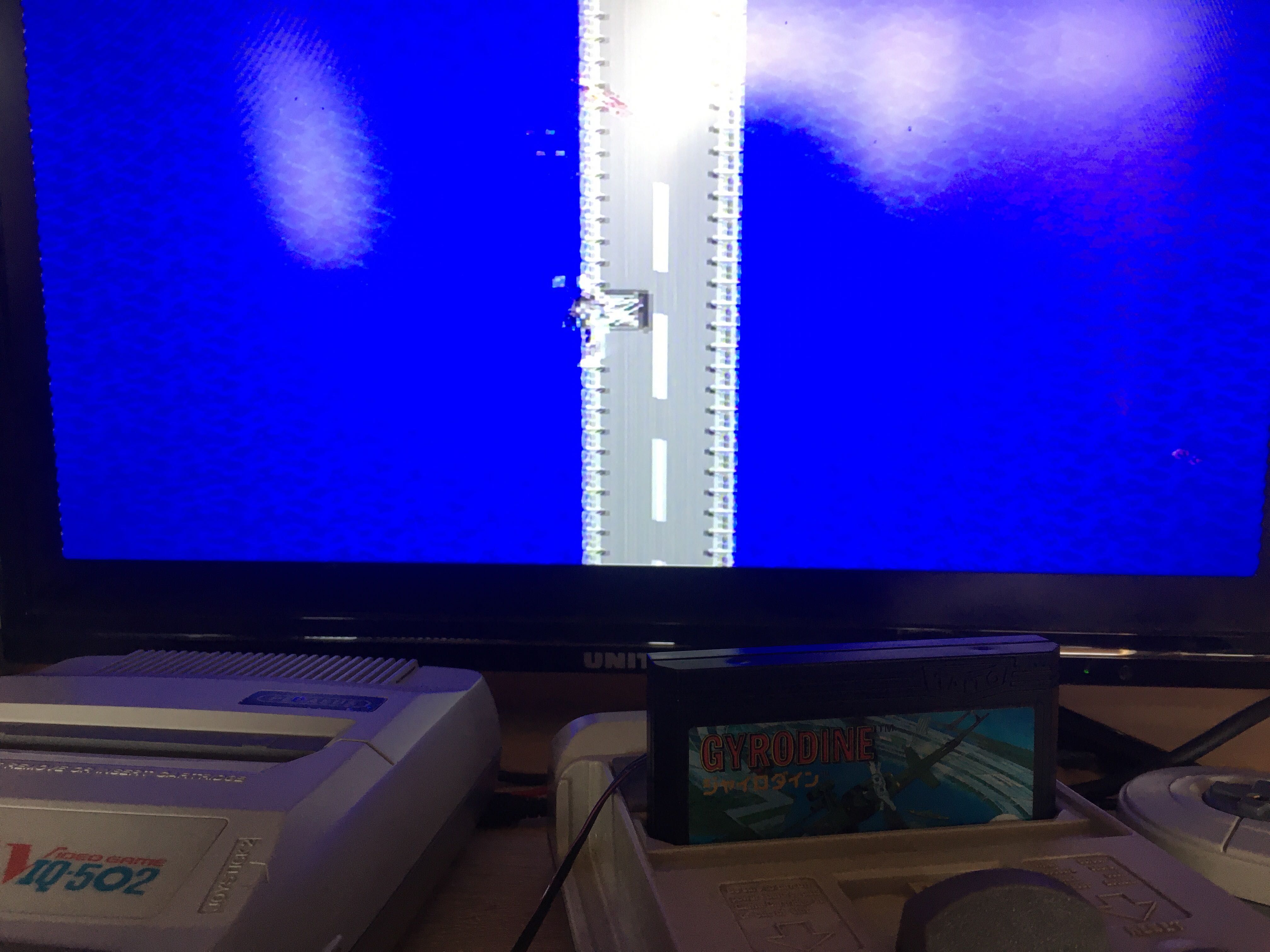 Pegasus gry Gyrodine. Oryginalna famicom