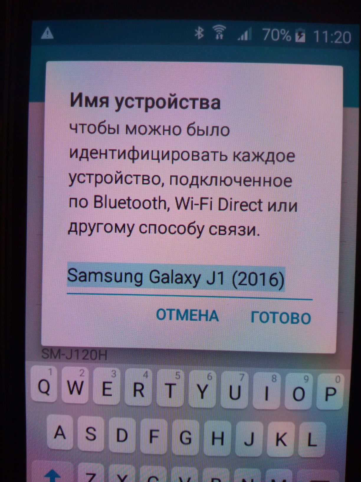 Samsung,почти новый