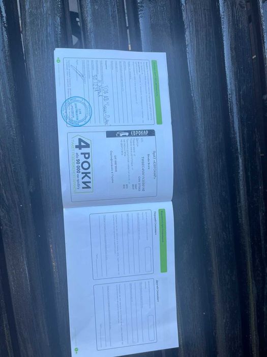 Продам Skoda Scala 2021