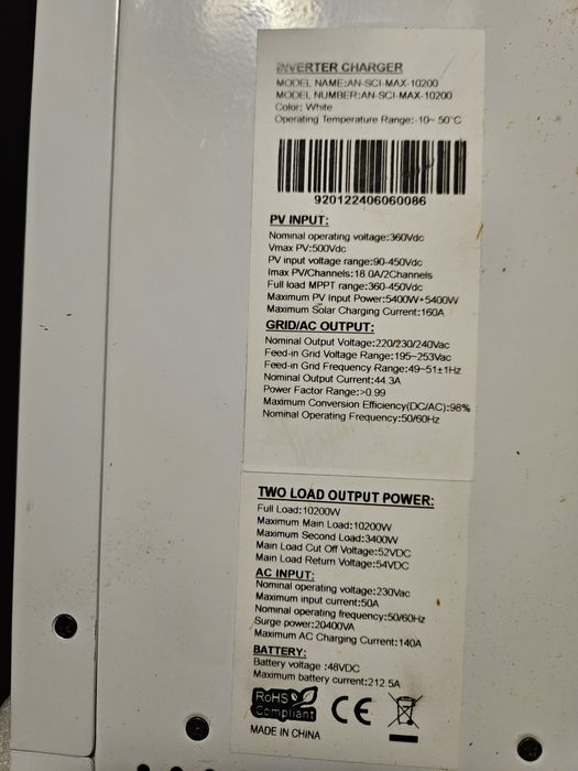 Гібридний інвентор Anern 10200w 10,2kw