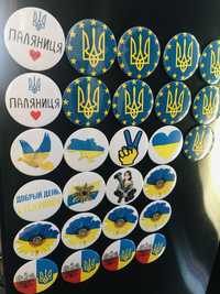 Ukraina Flaga Magnes na lodówke