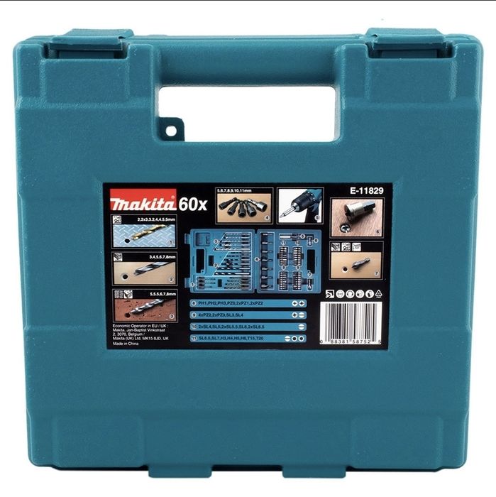 Набір біт та сверл Makita