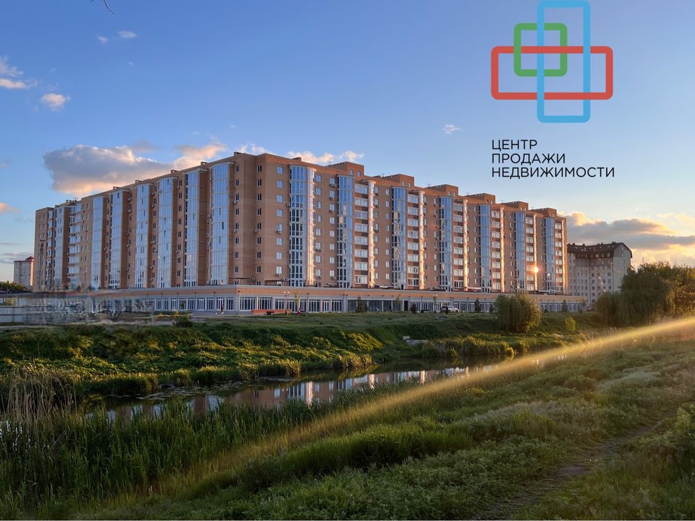 Эксклюзив!! Новая полноценная 2к квартира в ЖК Лазурный! никто не жил!