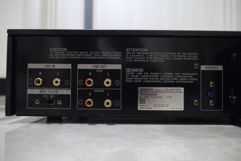 Найкраща касетна дека від SONY TC-K777ES