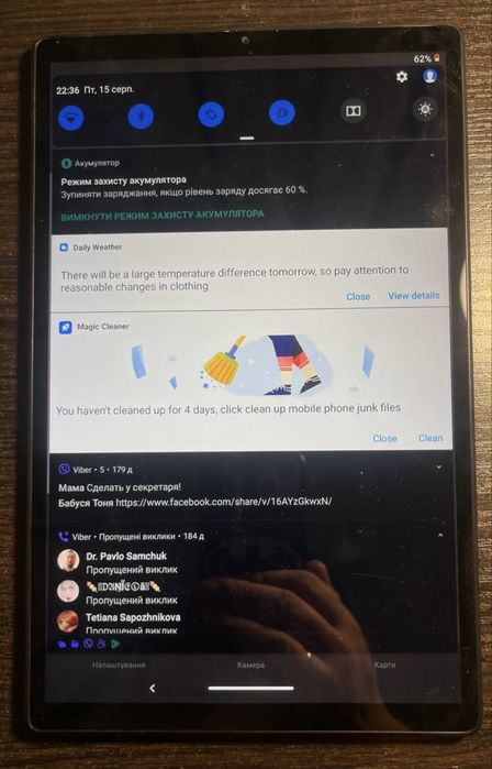 Планшет Lenovo Tab M10