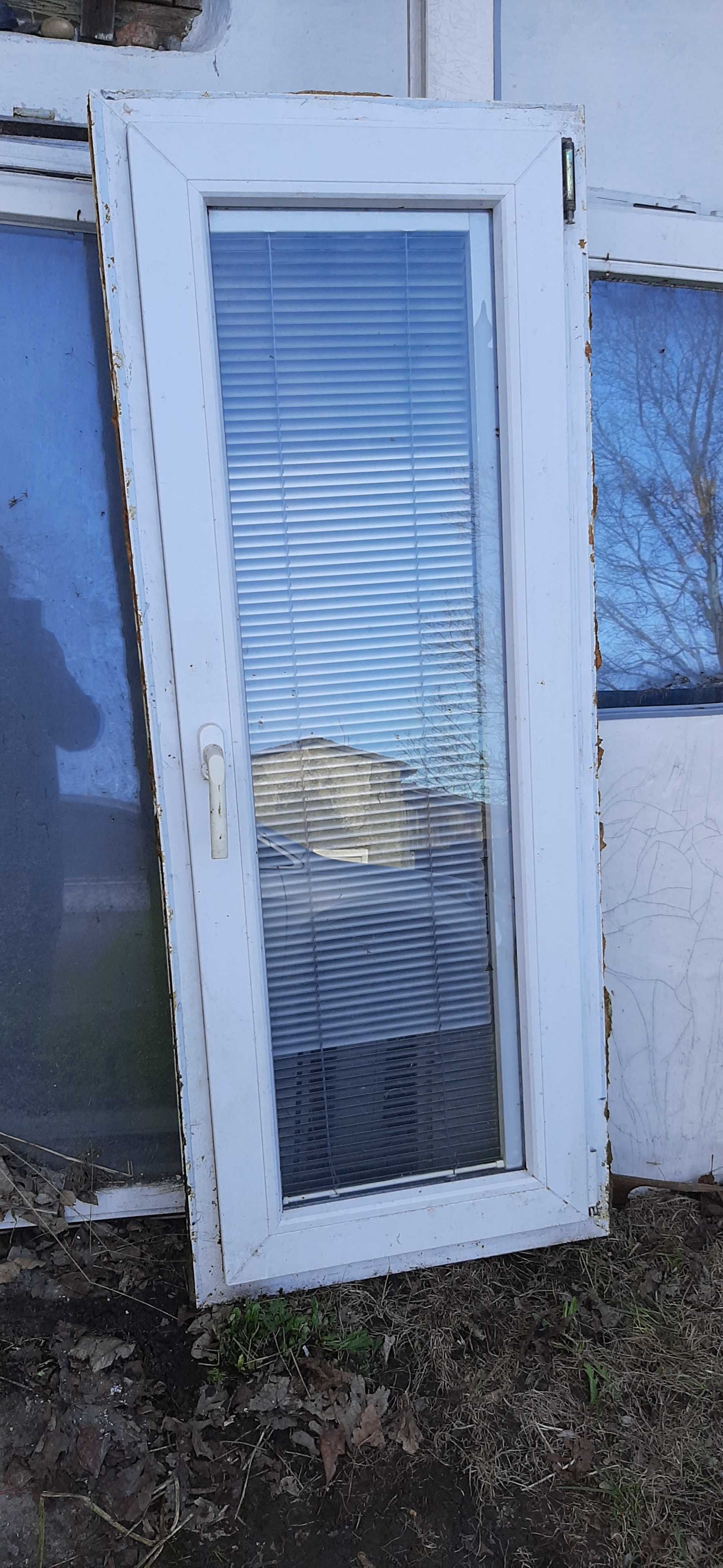 Okno plastikowe z futryną okno PCV 143 cm x 56 cm