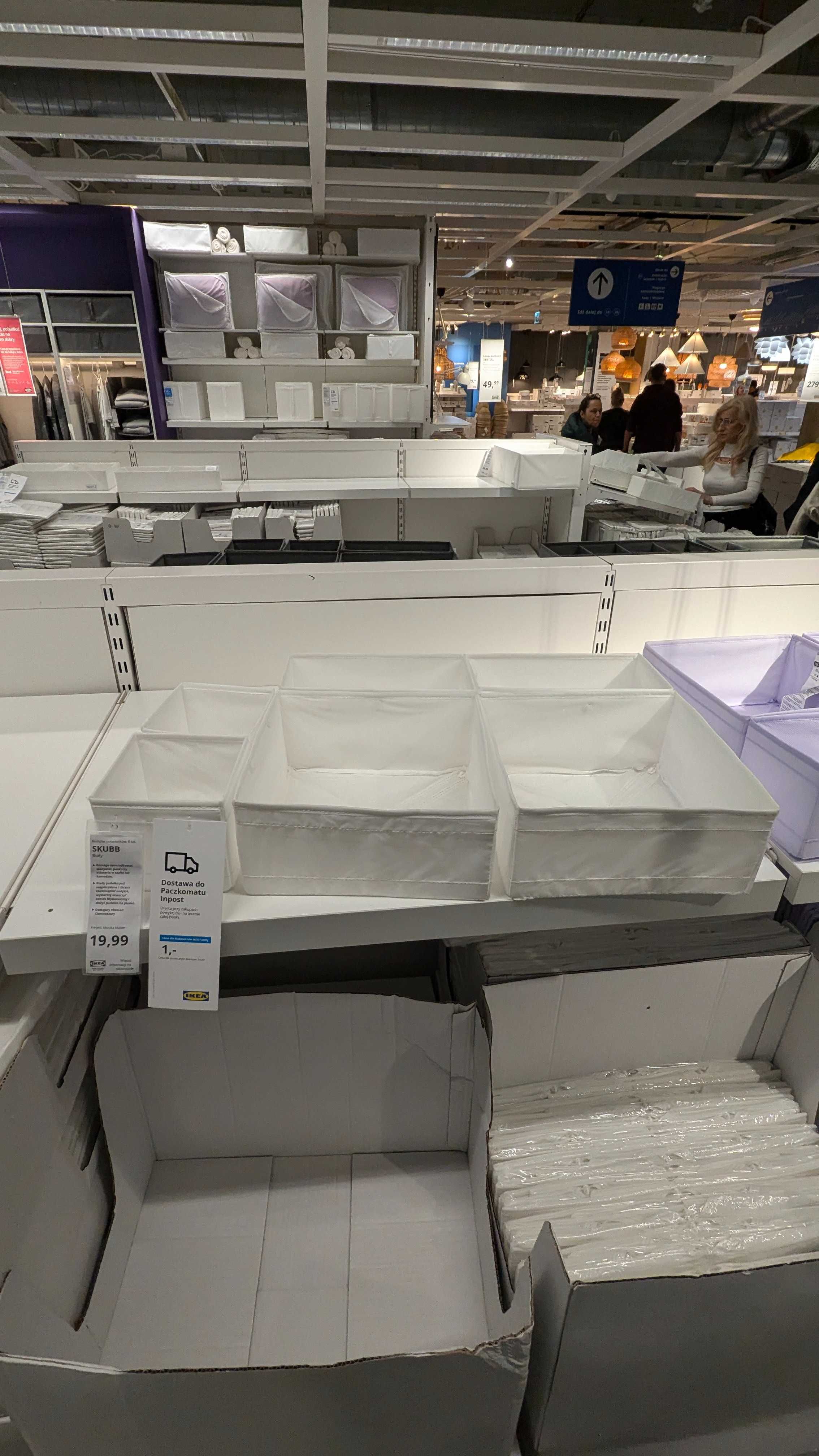 Хіт продажу! Ящики в шуфляду Скубб ikea икеа в наявності