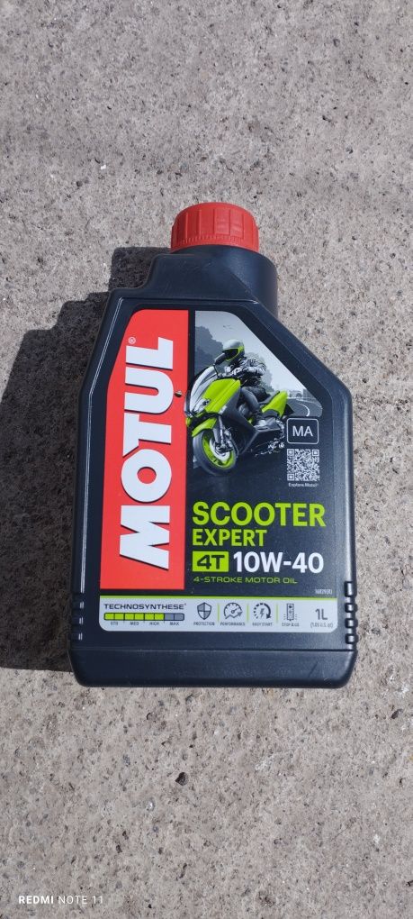 Мастило для скутерів Motul 2т та 4т