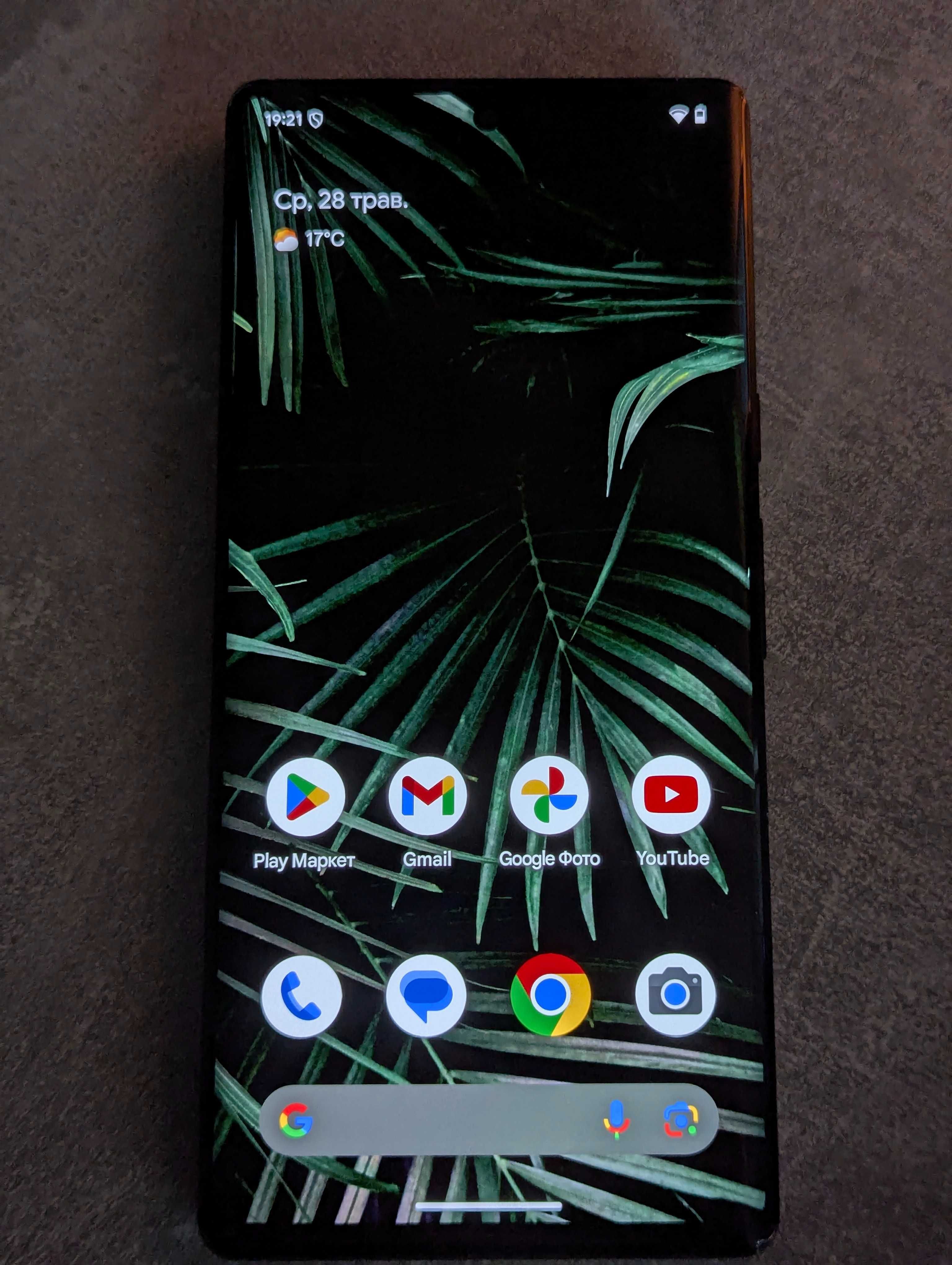 Google Pixel 6 Pro 12 / 128 GB Stormy Black