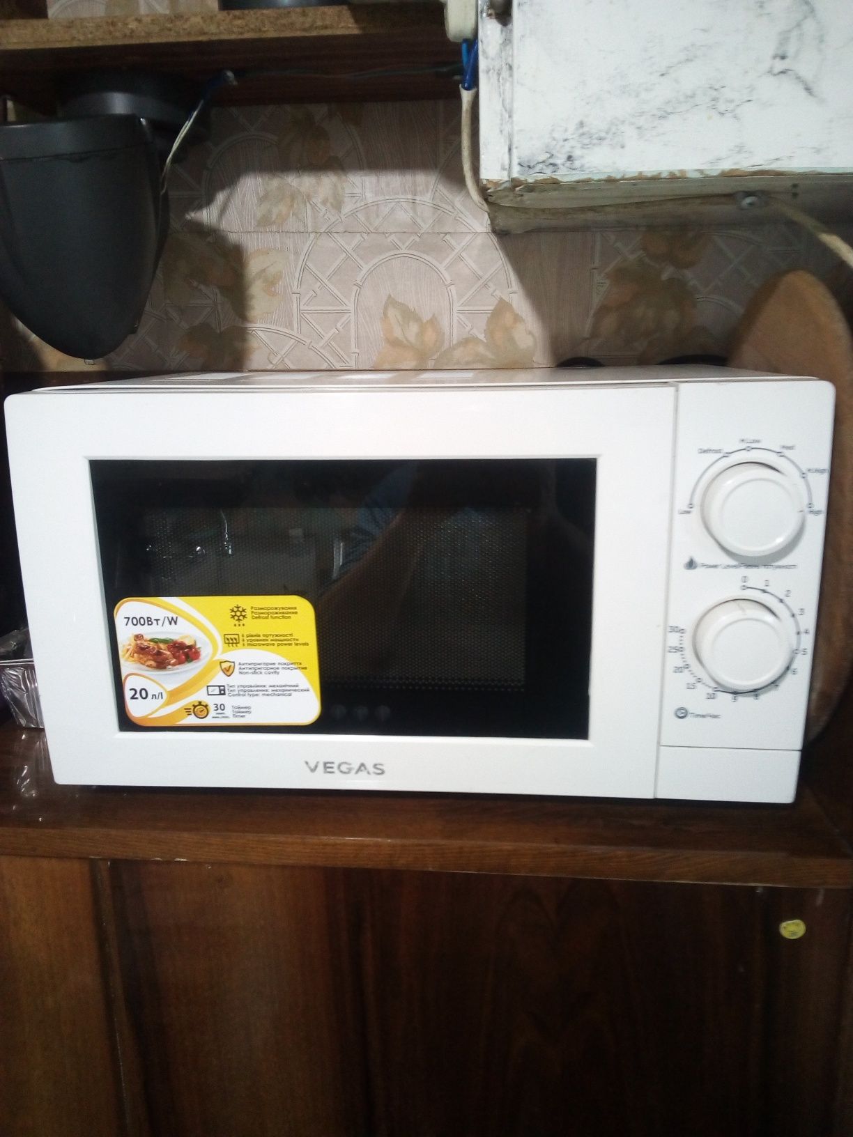Микровалновка продам