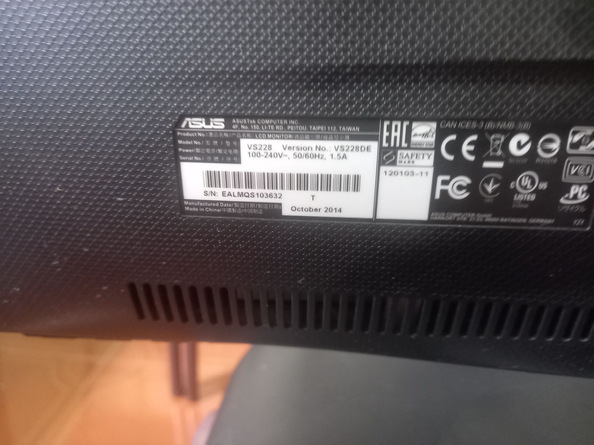 Computador - Monitor - Teclado - Rato - Colunas