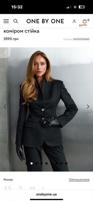 Костюм ONE BY ONE з приталеним жакетом