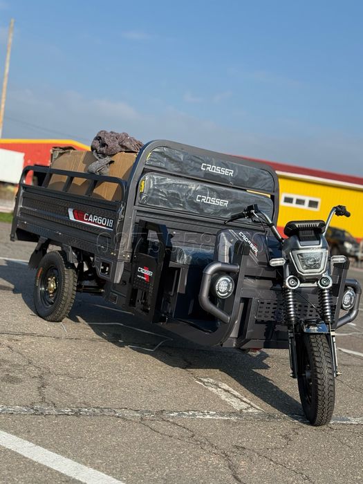 Електричний трицикл