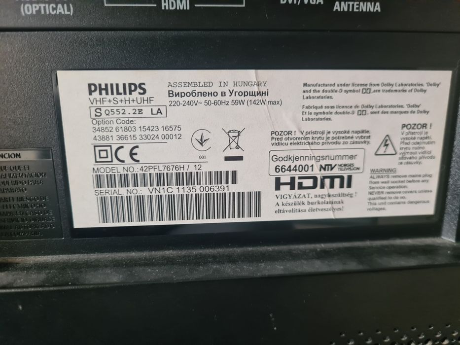 philips 42pfl4606h/12 3D Gaming