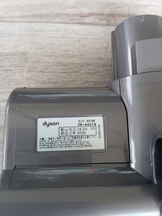 Końcówki od odkurzacza dyson