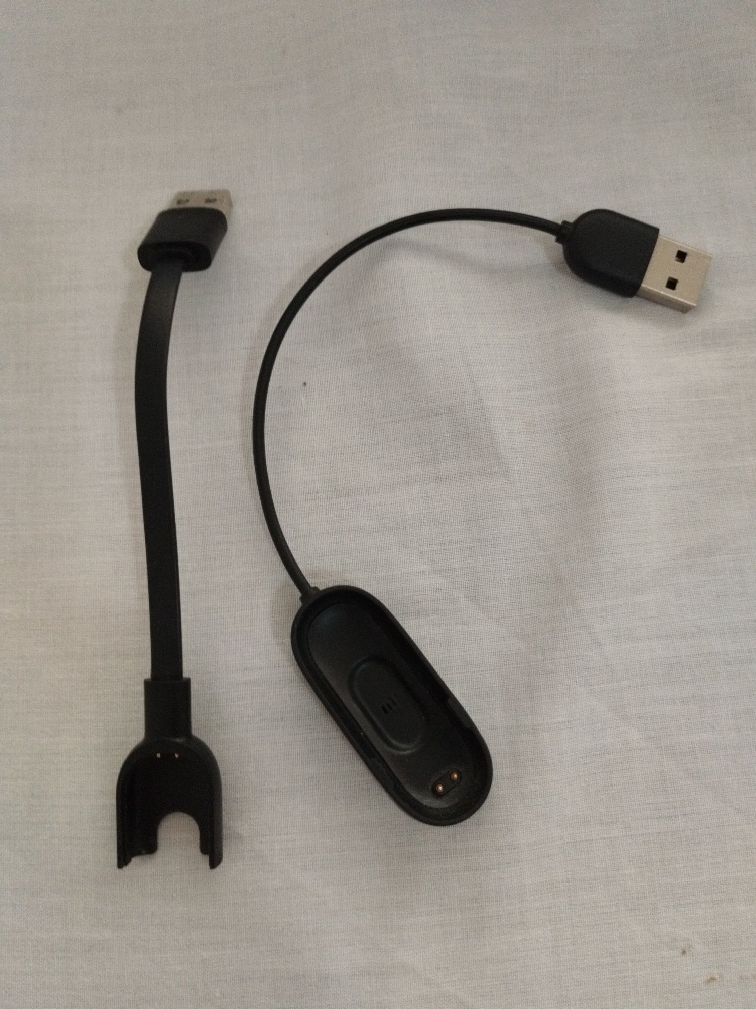 Carregadores miband