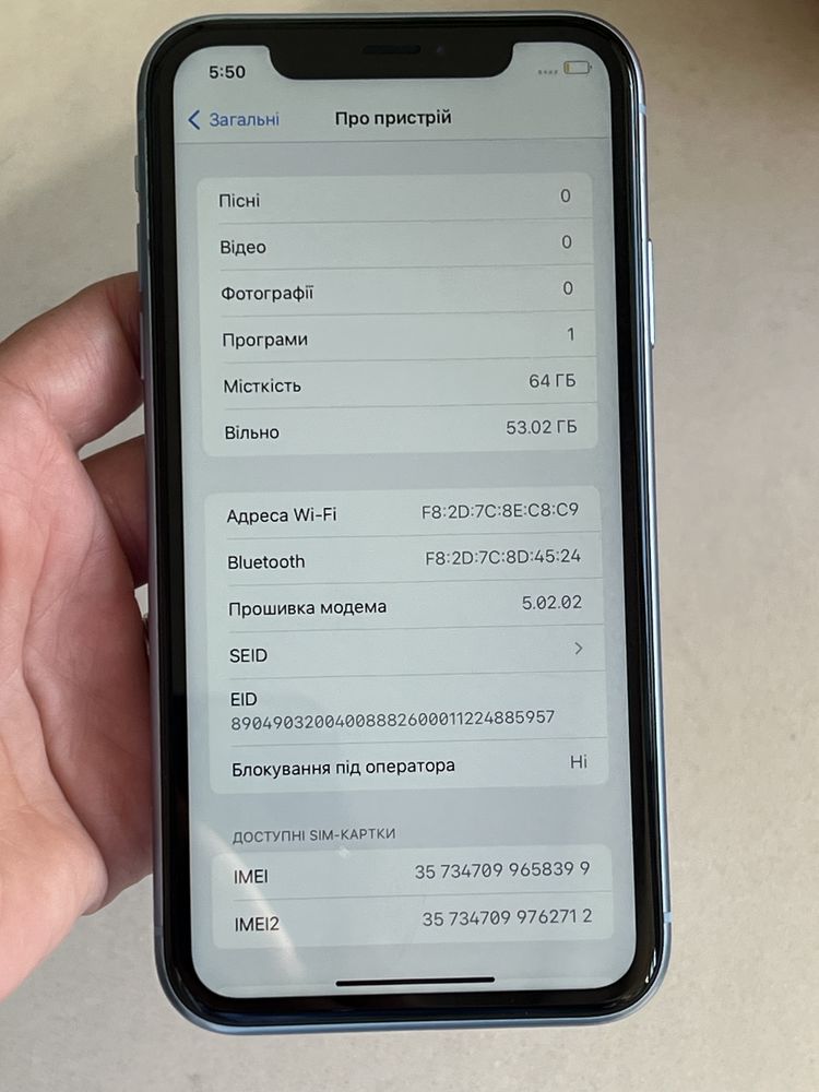 iPhone XR 64 gb neverlock