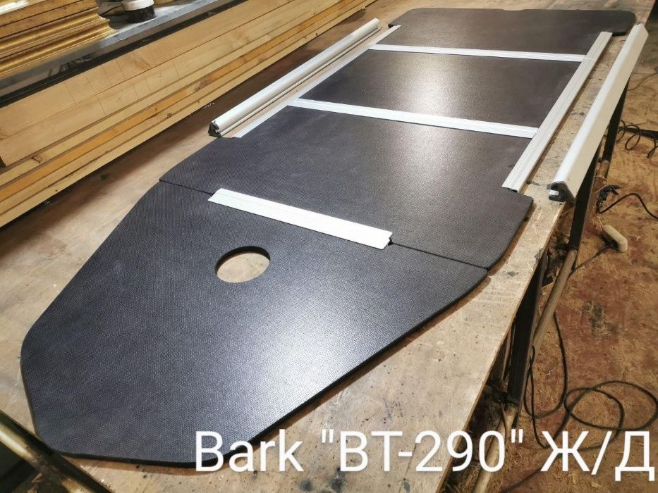 Жорстка підлога-настил для човна ПВХ Слань-книжка Жорстке дно Пайол